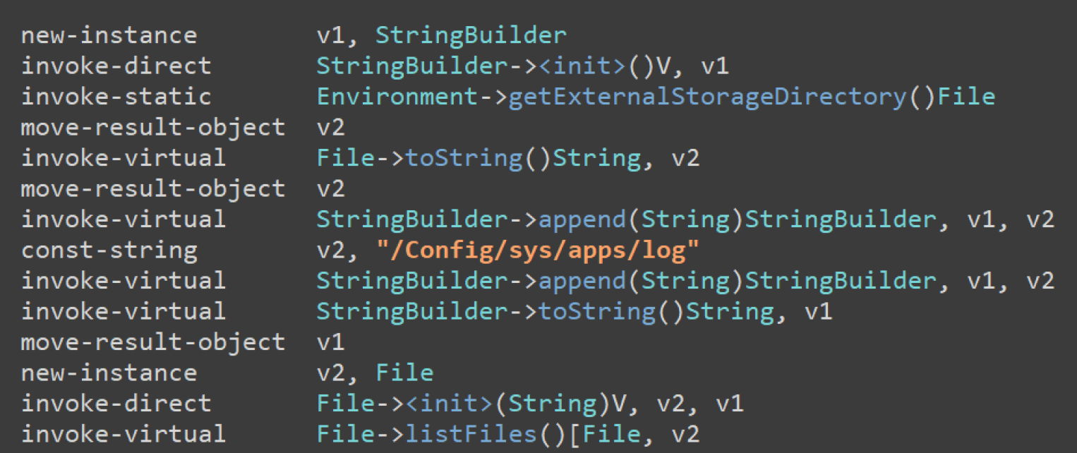 Screenshot of application logs