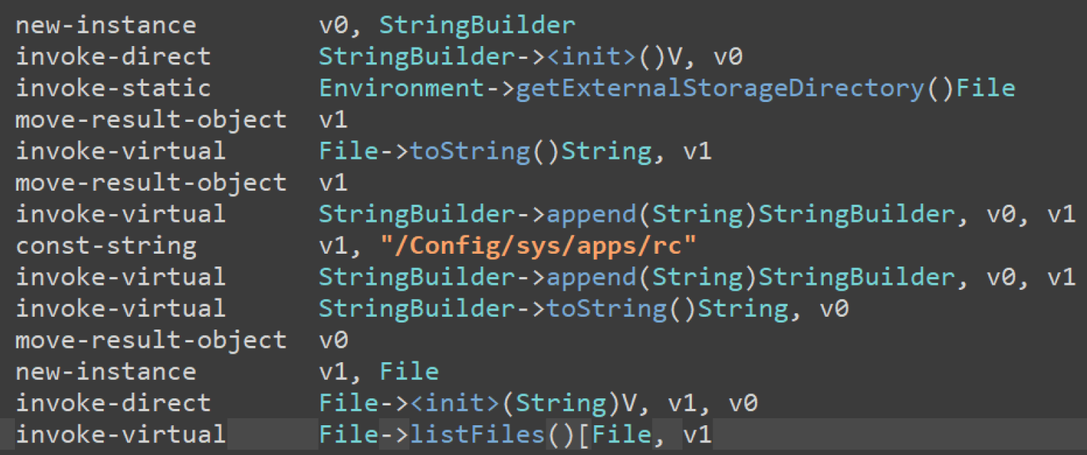 Screenshot of captured audio logs